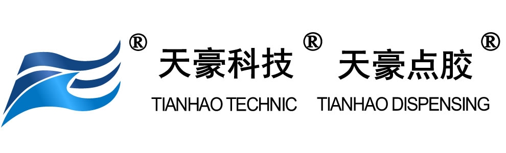 慈溪市天豪电子科技有限公司