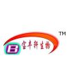 北京宝丰轩生物实验室设备安装工程有限公司