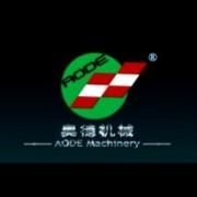 苏州奥德机械有限公司