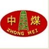 山东中煤工矿有限公司机电公司