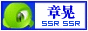 山东发达瑞尔环保机械有限公司