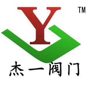 上海杰一阀门制造厂