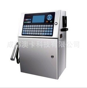 成都澳卡科技有限公司