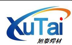 旭泰特种焊材有限公司