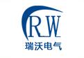 扬州市瑞沃电气有限公司