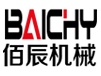 河南佰辰机械有限公司