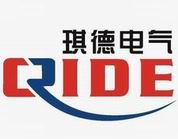 乐清市琪德电气有限公司