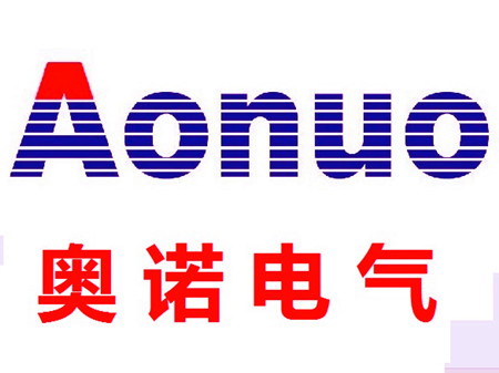 乐清市奥诺电气有限公司