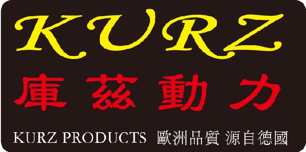 库兹（上海）实业有限公司