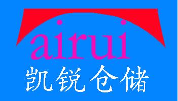 南京凯锐环球零件盒厂家