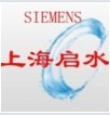 上海市启水自动化有限公司