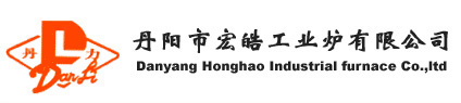 丹阳市宏皓工业炉有限公司