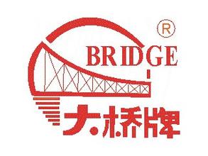 天津大桥焊材集团有限公司