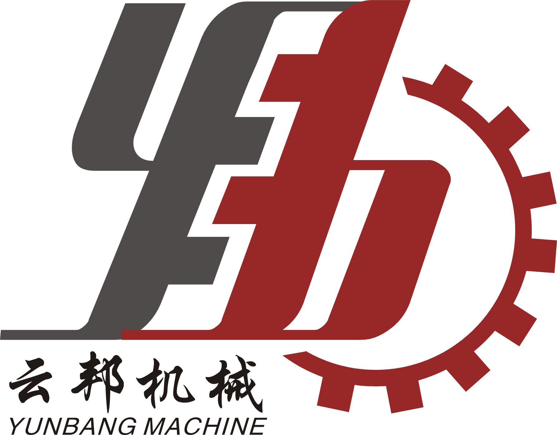 瑞安市云邦机械有限公司