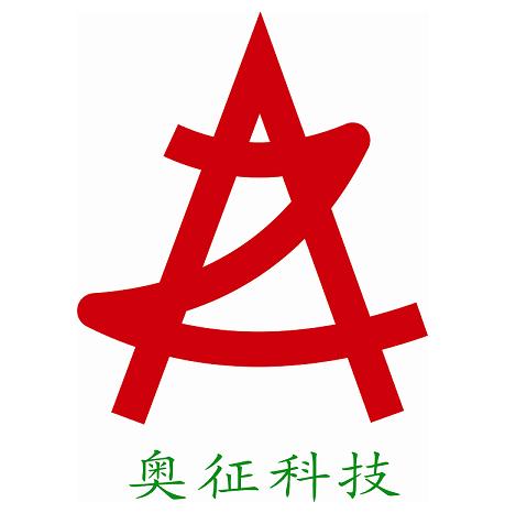 深圳奥征电子有限公司