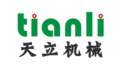 巩义市天立机械有限公司