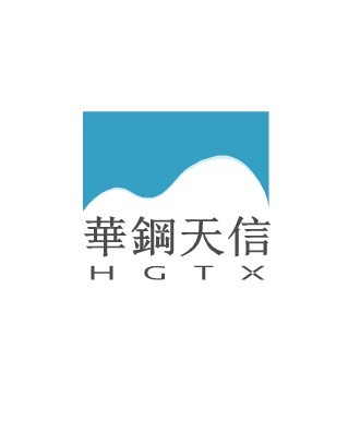 河南华钢天信实业有限公司