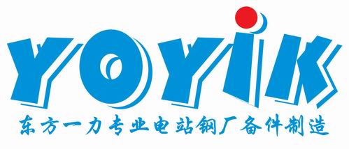 德阳东方一力机电设备有限公司