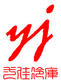 牡丹江市一佳冷库制冷设备有限公司