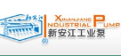杭州新安江工业泵有限公司