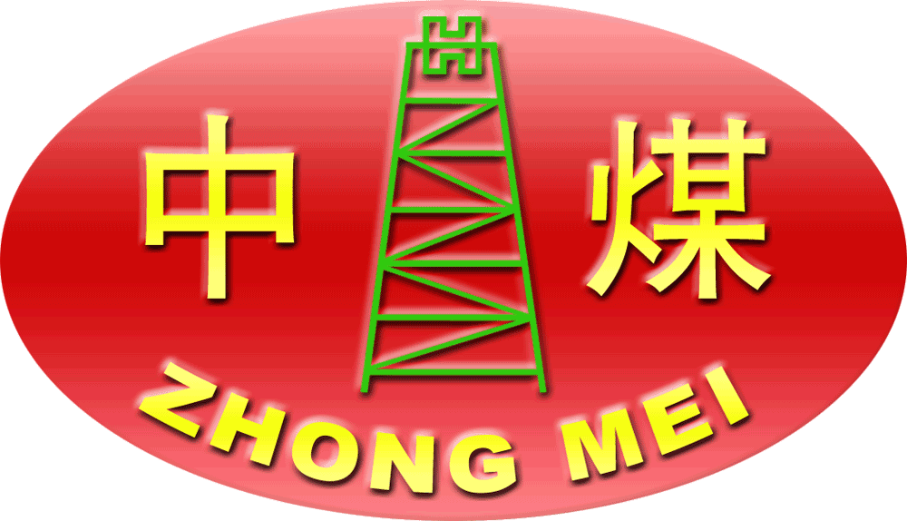 山东中煤工矿设备有限公司机械厂