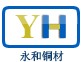 永和铜材金属材料有限公司