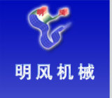 章丘罗茨鼓风机有限公司