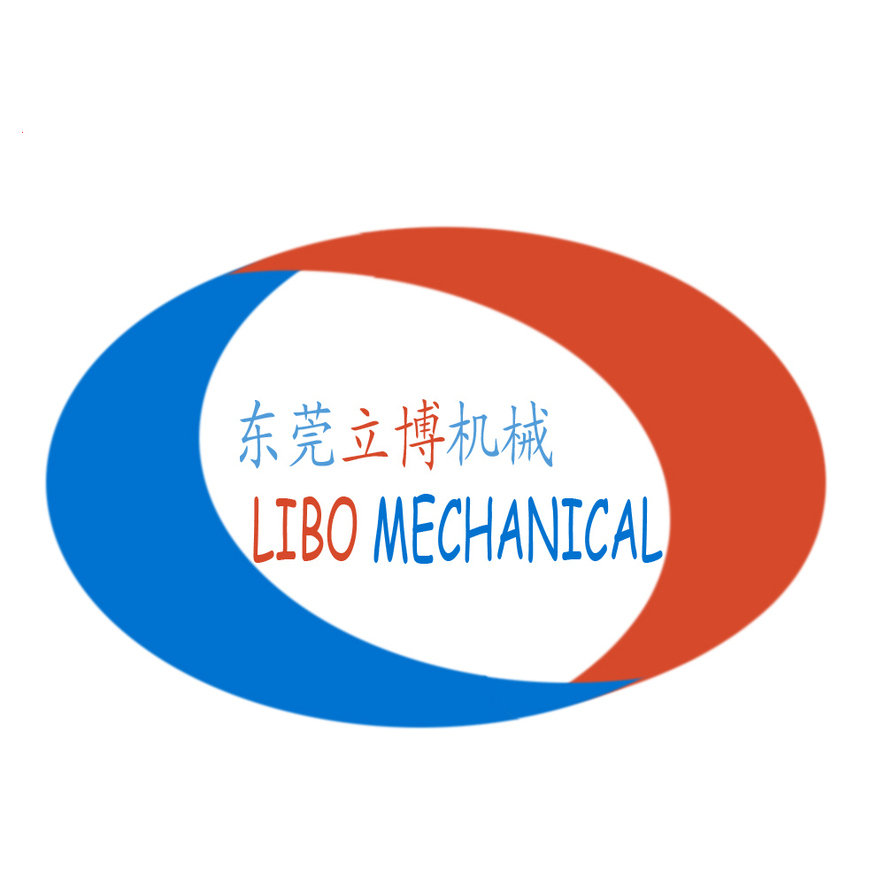 东莞市寮步立博机械经营部