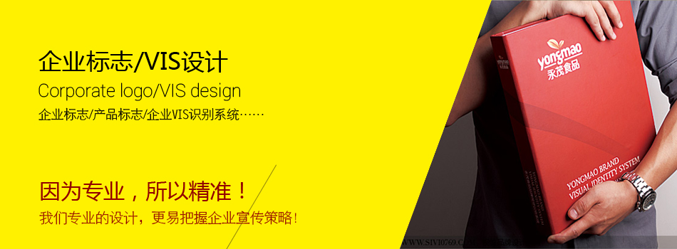 厦门杰卓机电科技有限公司