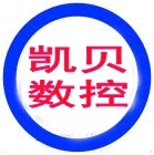 石家庄凯贝机械设备有限公司