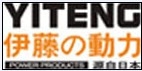 上海伊藤有限责任公司
