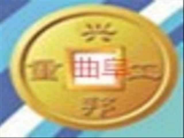 山东曲阜兴邦重工设备有限公司