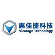 深圳惠佳捷公司