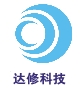 重庆达修电子科技有限公司
