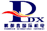深圳市鹏都兴实业有限公司