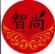 广州新智尚机电设备有限公司