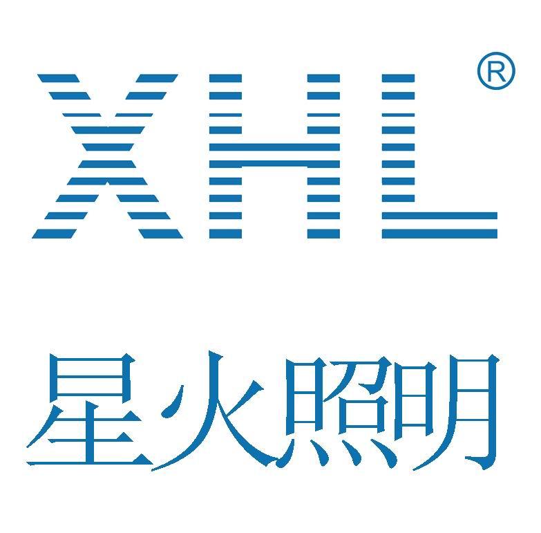 河北星火灯饰股份有限公司