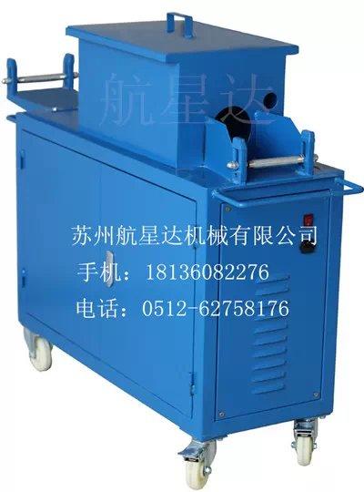 苏州航星达机械有限公司