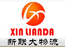 章丘新联大罗茨风机机械设备公司