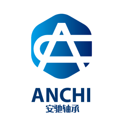 嘉善安驰轴承制造有限公司