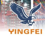 东莞市鹰飞仓储货架设备有限公司