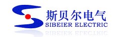 南阳市斯贝尔电气自动化科技有限公司