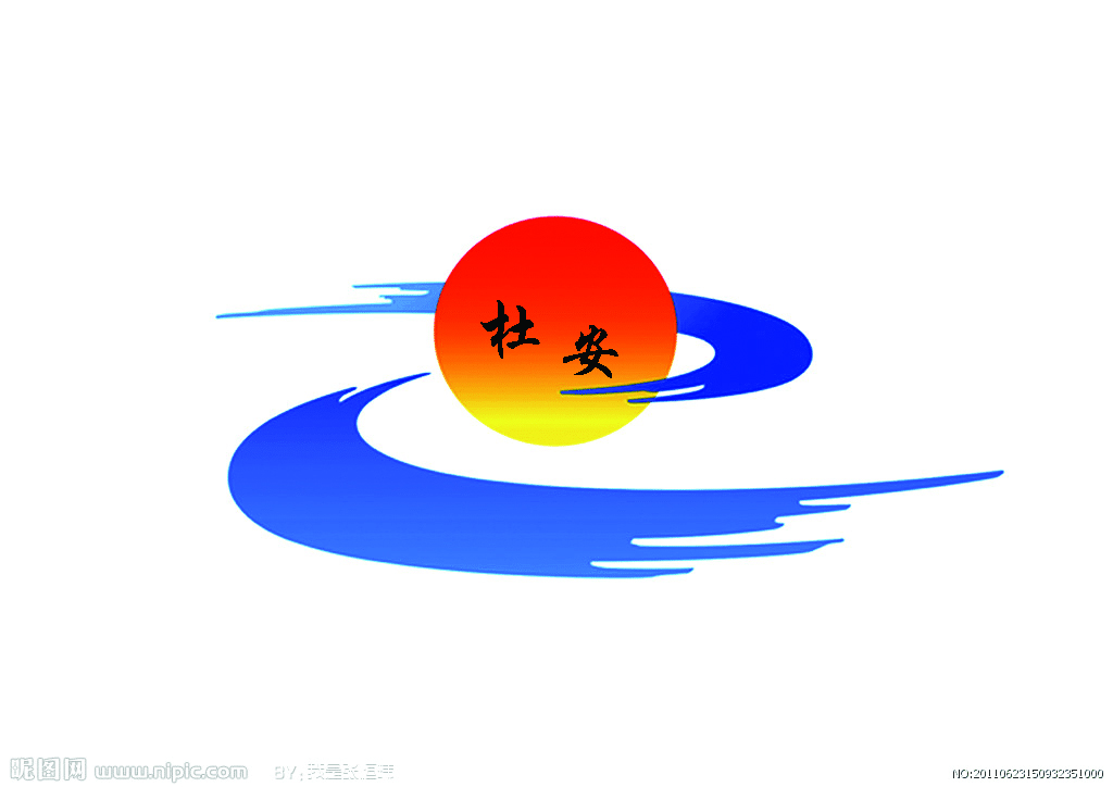 南京杜安水处理设备有限公司