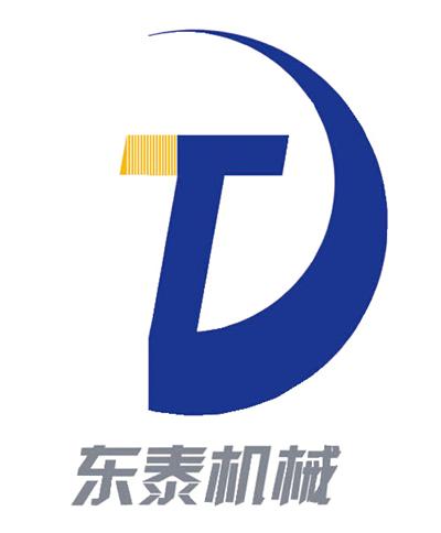 济南东泰机械制造有限公司
