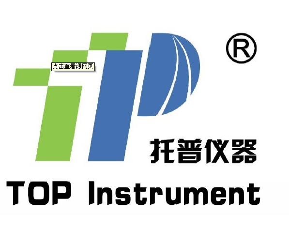 浙江托普仪器有限公司网