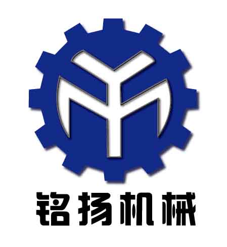 济宁铭扬机械设备有限公司