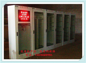 河北帝智电力器材有限公司