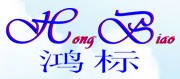 博迅达电子设备有限公司