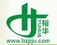 霸州市裕华电力器材厂