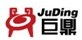 乐清市巨鼎防爆电器有限公司